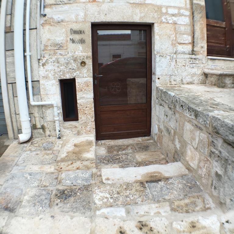 Dimora Miccolis Ξενοδοχείο Αλμπερομπέλο Εξωτερικό φωτογραφία